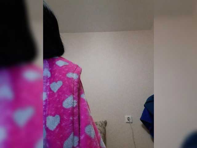 Katy19801's BongaCams show and profile