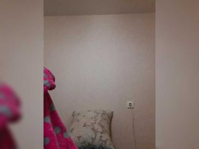 Katy19801's BongaCams show and profile