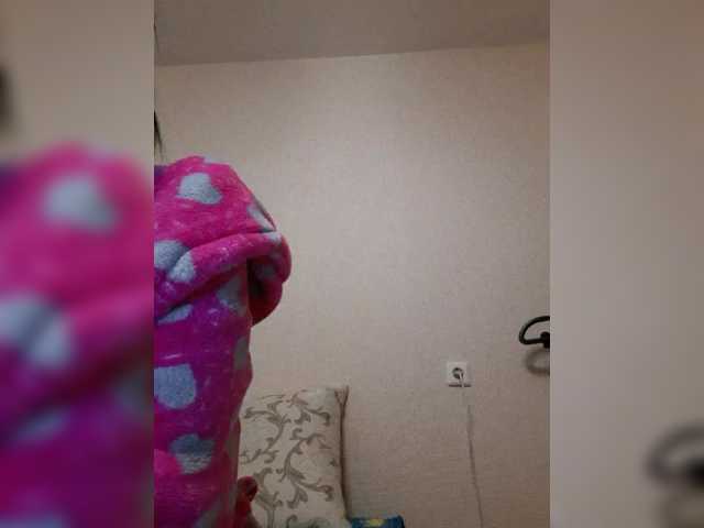 Katy19801's BongaCams show and profile