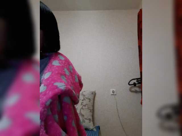 Katy19801's BongaCams show and profile