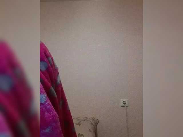 Katy19801's BongaCams show and profile