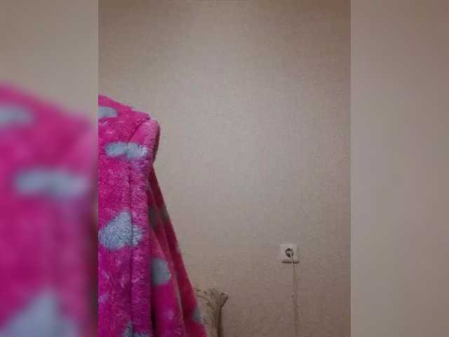 Katy19801's BongaCams show and profile