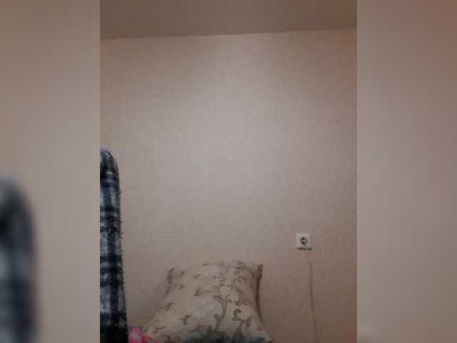 Katy19801's BongaCams show and profile