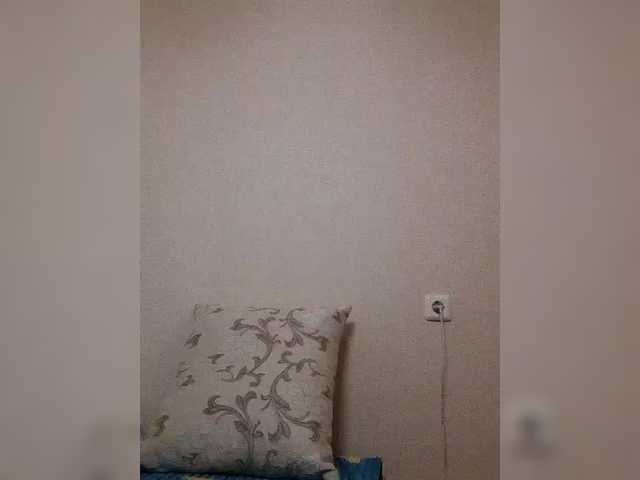 Katy19801's BongaCams show and profile