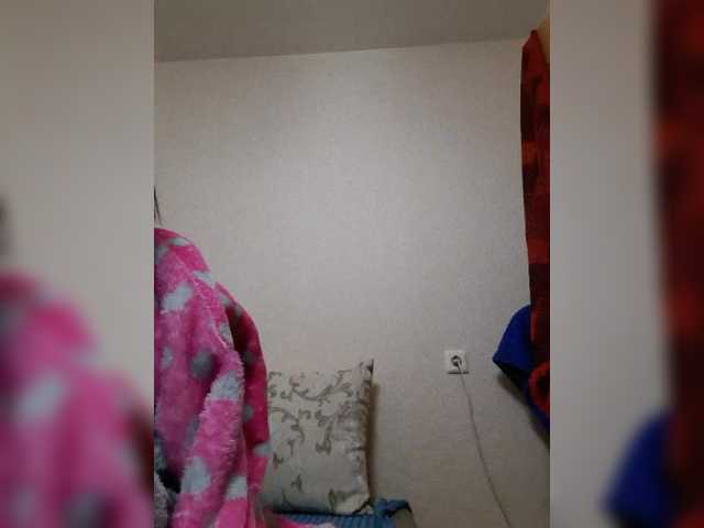 Katy19801's BongaCams show and profile