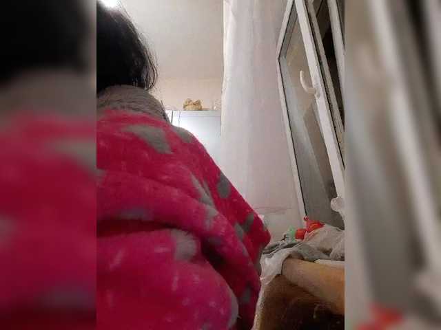 Katy19801's BongaCams show and profile