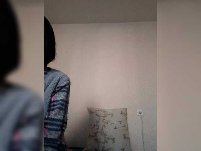 Katy19801's BongaCams show and profile