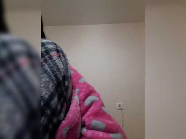 Katy19801's BongaCams show and profile