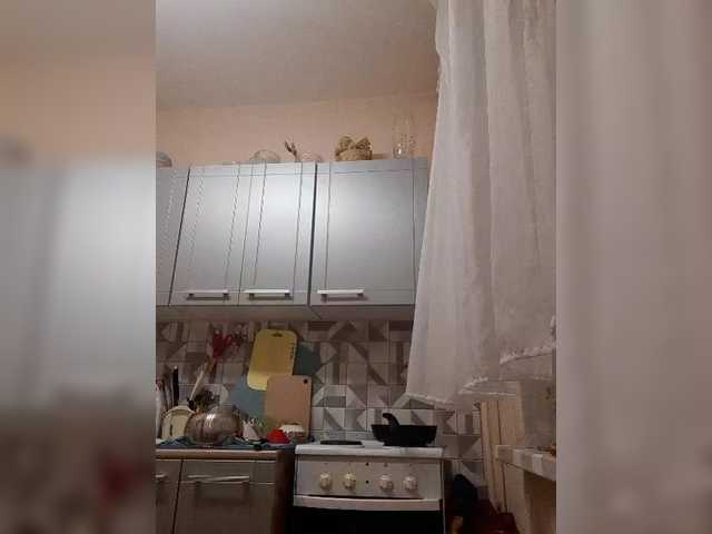 Katy19801's BongaCams show and profile