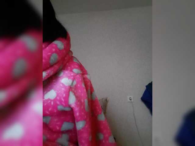 Katy19801's BongaCams show and profile