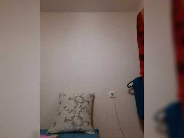 Katy19801's BongaCams show and profile