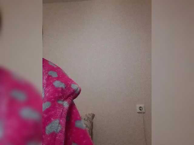 Katy19801's BongaCams show and profile