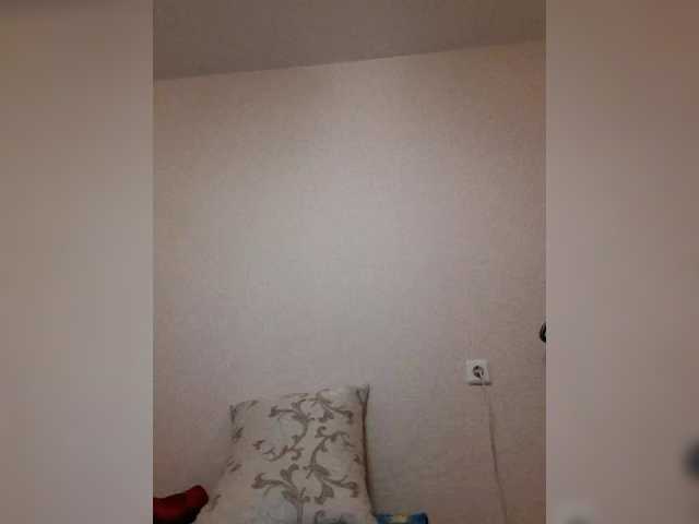 Katy19801's BongaCams show and profile