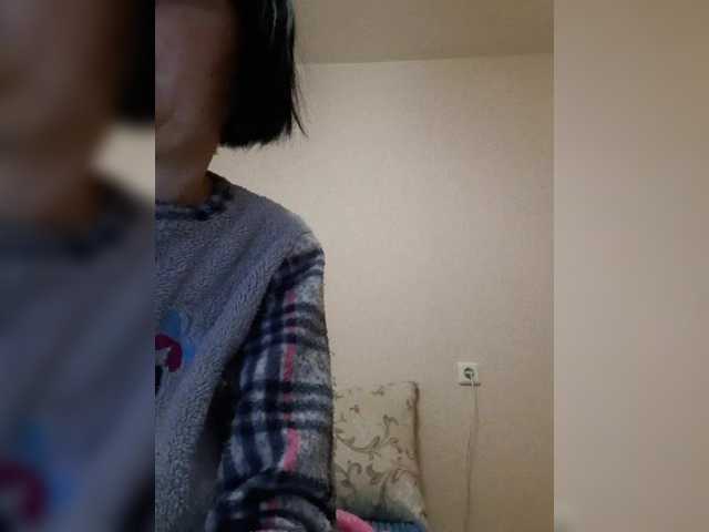 Katy19801 from BongaCams is Freechat