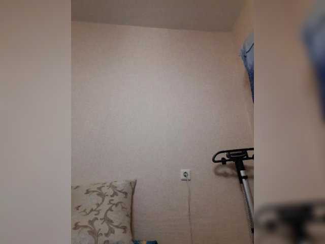 Katy19801's BongaCams show and profile