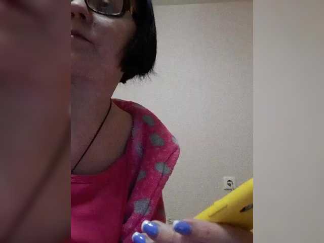 Katy19801's BongaCams show and profile