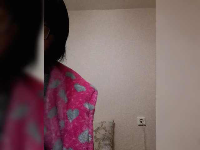 Katy19801's BongaCams show and profile