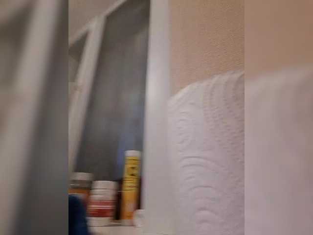 Katy19801's BongaCams show and profile