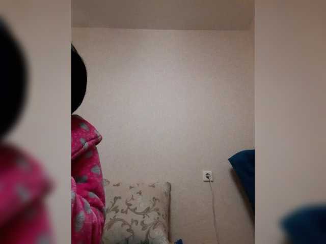 Katy19801's BongaCams show and profile