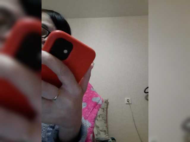 Katy19801's BongaCams show and profile