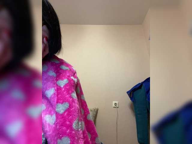 Katy19801's BongaCams show and profile