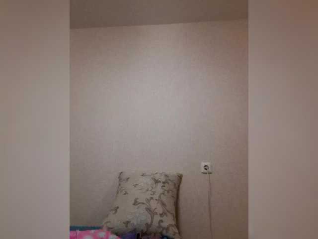 Katy19801's BongaCams show and profile