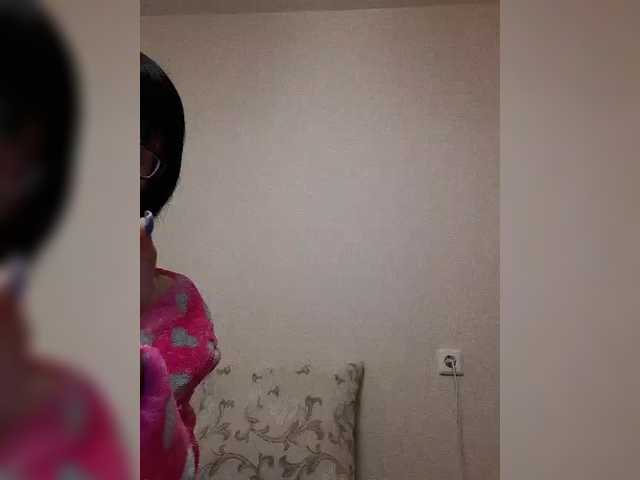 Katy19801's BongaCams show and profile