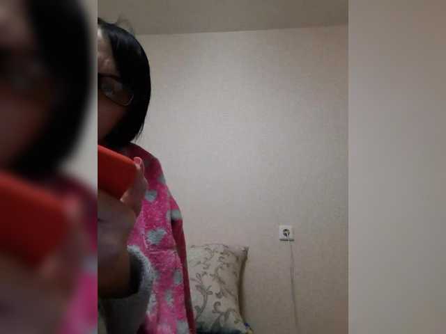 Katy19801's BongaCams show and profile