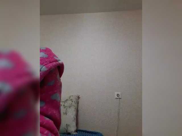 Katy19801's BongaCams show and profile