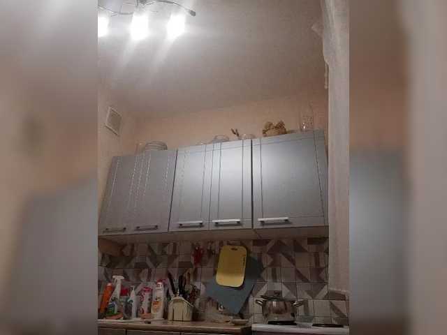 Katy19801's BongaCams show and profile