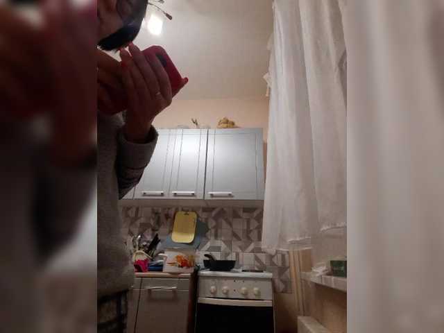 Katy19801's BongaCams show and profile