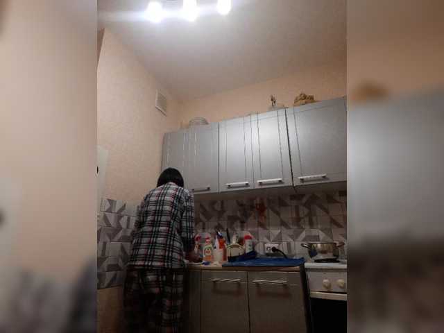 Katy19801's BongaCams show and profile