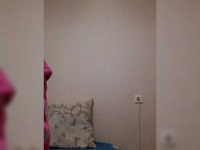 Katy19801's BongaCams show and profile