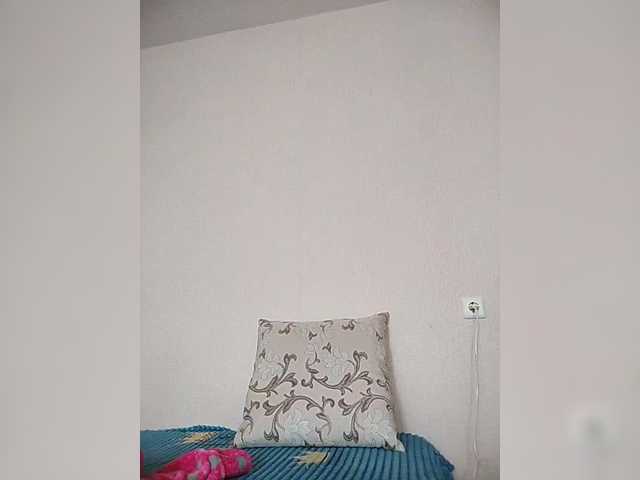 Explore BongaCams's Katy19801 Katy19801 from BongaCams