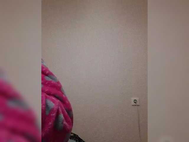 Katy19801's BongaCams show and profile