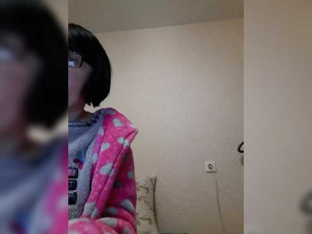 Katy19801's BongaCams show and profile