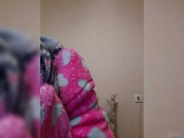 Katy19801's BongaCams show and profile