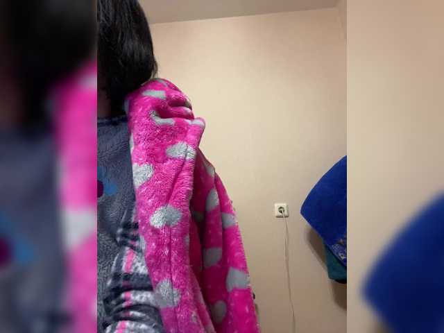 Katy19801's BongaCams show and profile