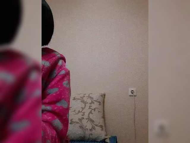 Katy19801's BongaCams show and profile