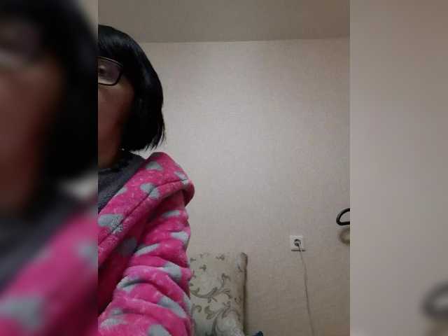 Katy19801's BongaCams show and profile