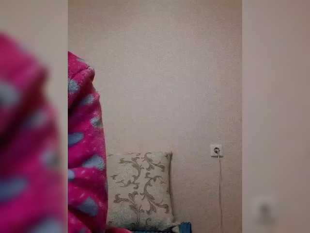 Katy19801's BongaCams show and profile