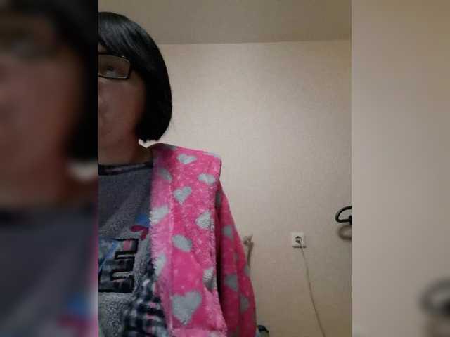 Katy19801's BongaCams show and profile