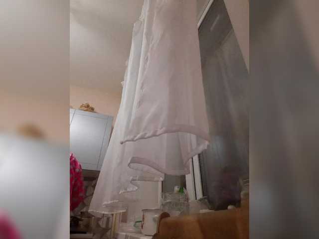 Katy19801's BongaCams show and profile