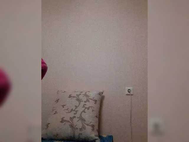 Katy19801's BongaCams show and profile