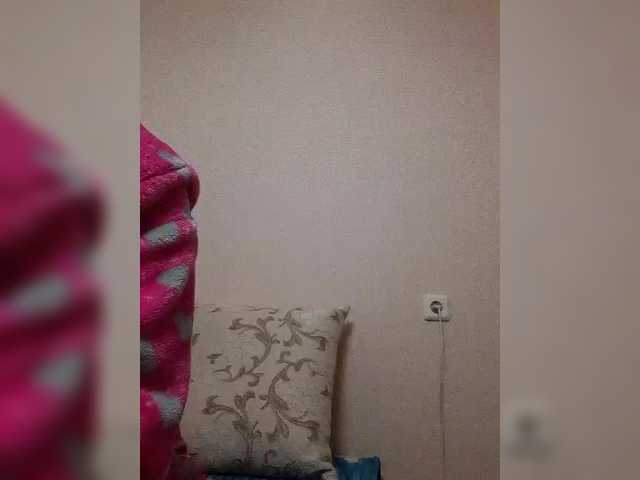 Katy19801's BongaCams show and profile