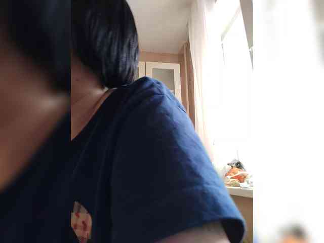 Katy19801 webcam