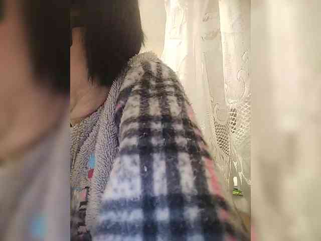 Katy19801 webcam