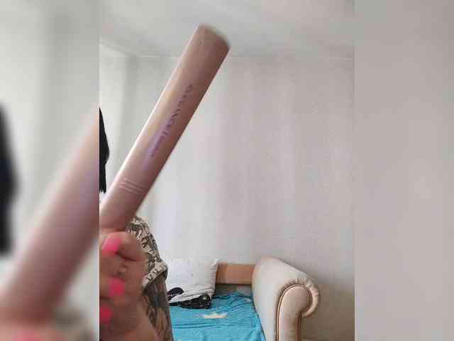 Katy19801 webcam