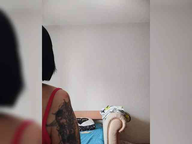 Katy19801 webcam