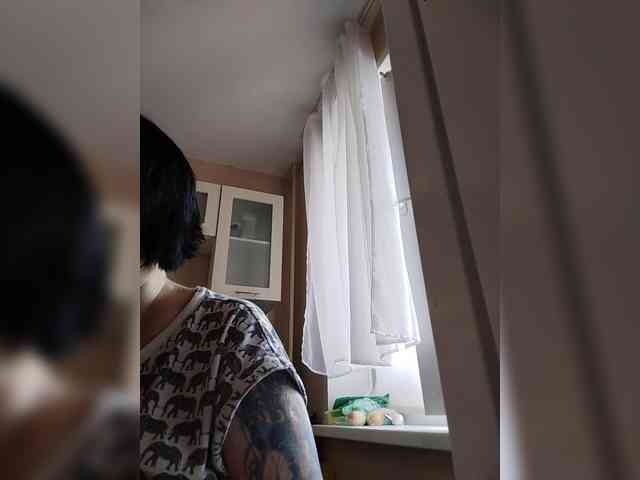 Katy19801 webcam
